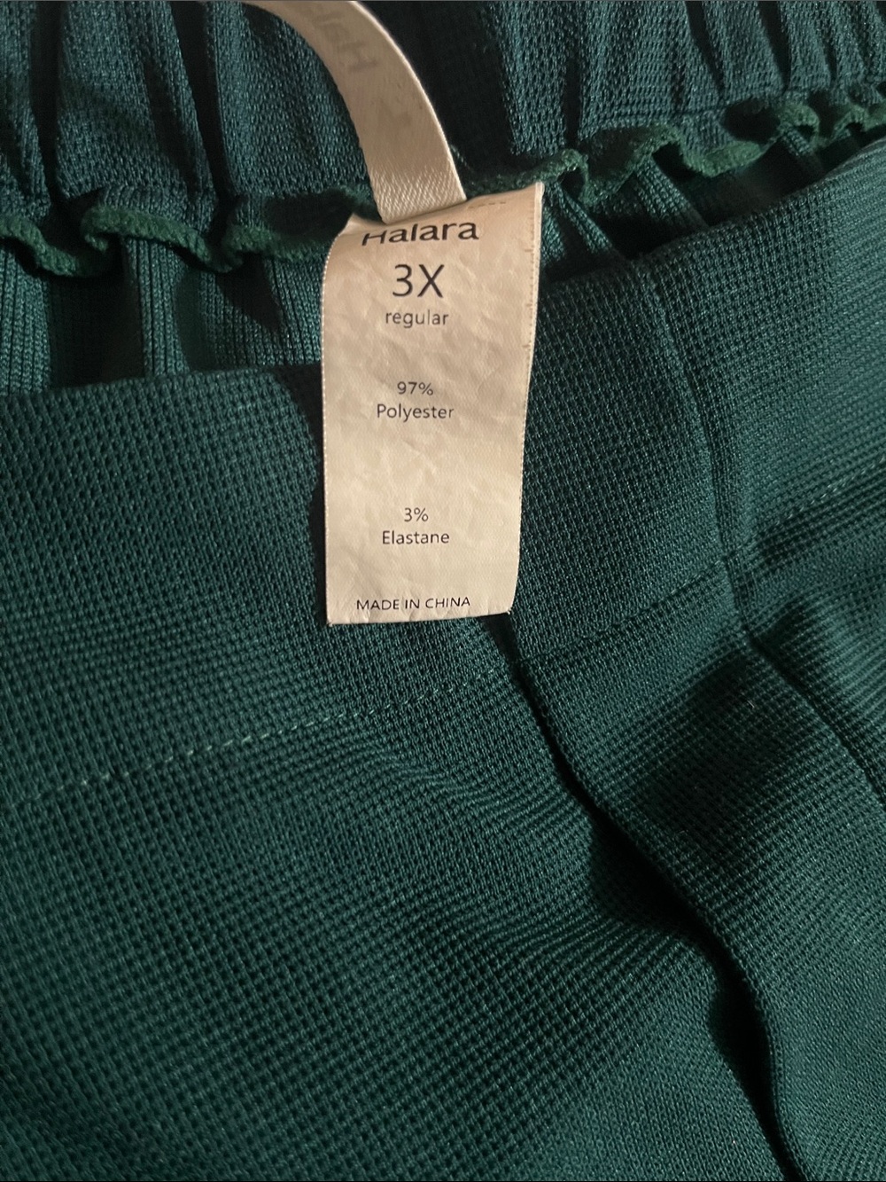 Halara Wide Leg Waffle Pants - Picture 9 of 9
